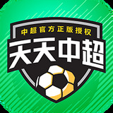 十博官方入口