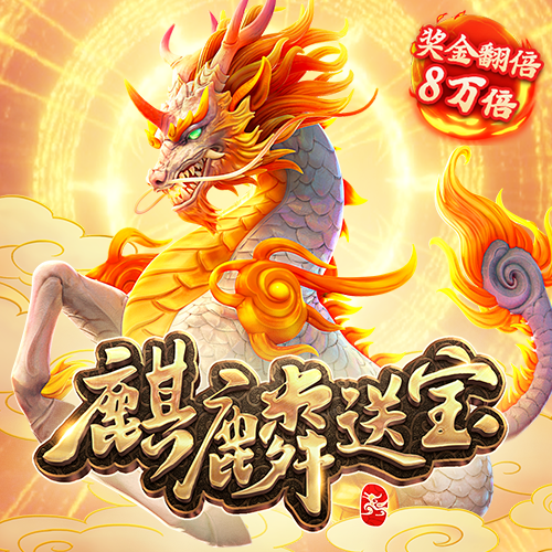 BG大游娱乐官方网