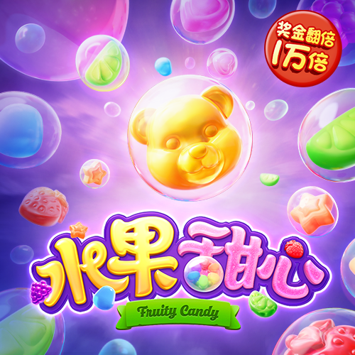 bbv体育官网登录