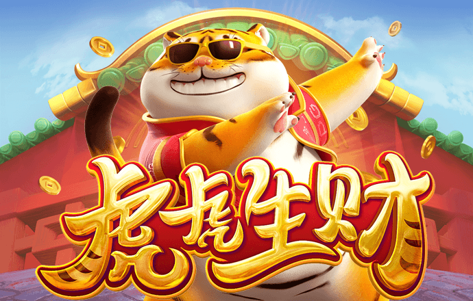 6688体育官方网站