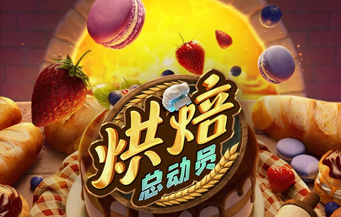 哈哈体育app官网
