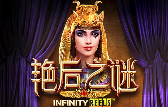 今年会官网jinnian