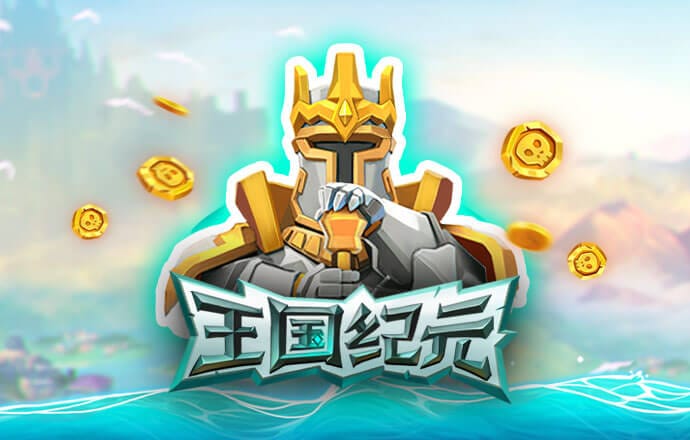 bbv体育在线登录平台
