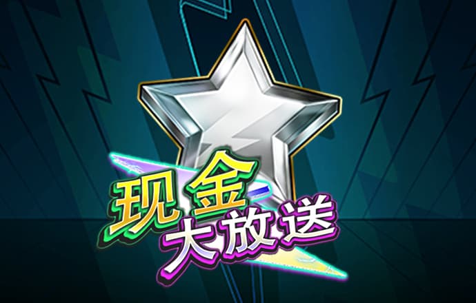 博奥体育app官网下载